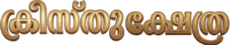 CH_logo.png